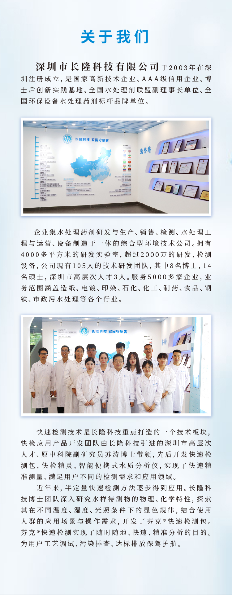 復雜水樣鋁制套裝詳情頁-08.jpg