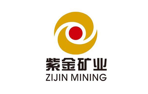 紫金礦業