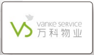 萬科物業